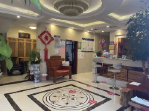 Huize Yichen Hotel Hoteles en Huize