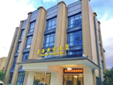 Shenghai Garden Hotel Hotels in University of Ningbo
