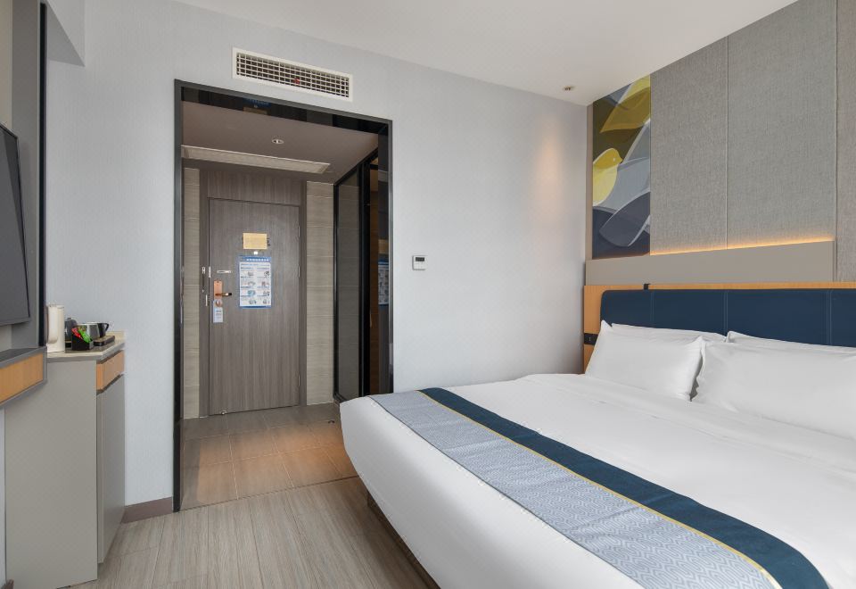 Homeinn Selected Hotel Chaotian Palace