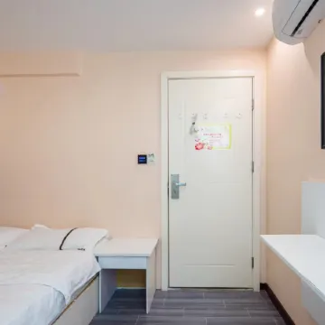 City Holiday Apartments Отели рядом с достопримечательностью «Южный Китайский национальный университет-Северный 2-й ворота»