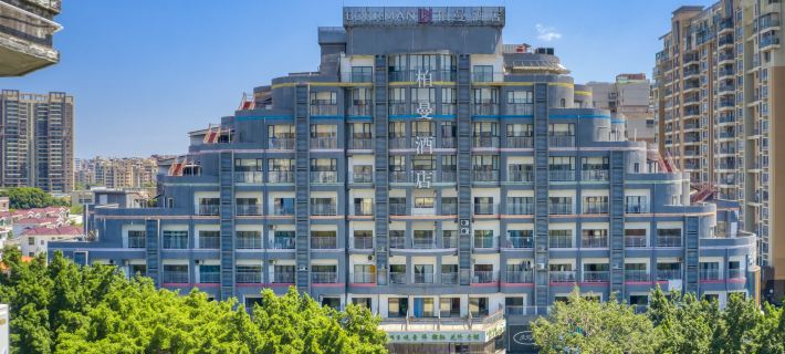 Borrman Hotel (Zhaoqing Sihui Tianguangxu Jade City) Hotels in Sihui