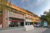Yixian Sunshine Travel Inn (Xinxiang Hongmen University Town Branch) فنادق في 
