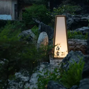 YinLan Hotel