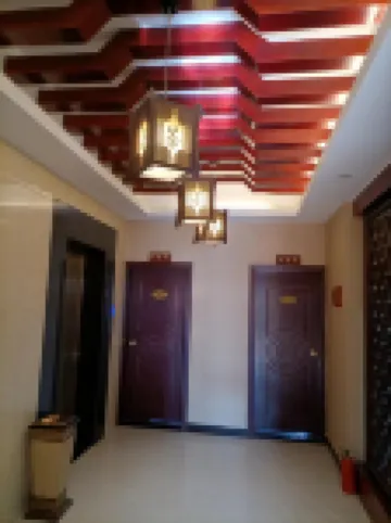 Huaping Tangyun Hotel