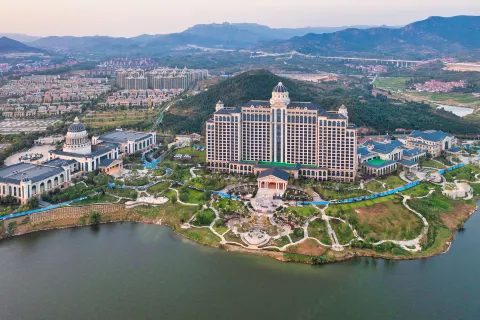 Xueye Lake International Conference Center