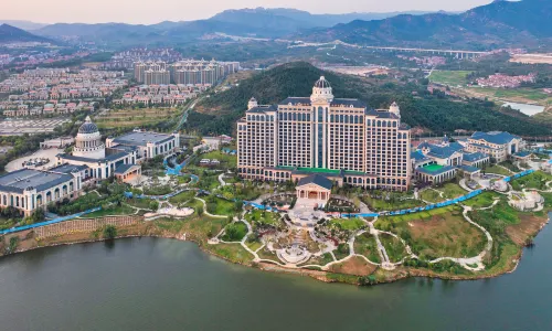 쉐예 호수 국제 컨퍼런스 센터