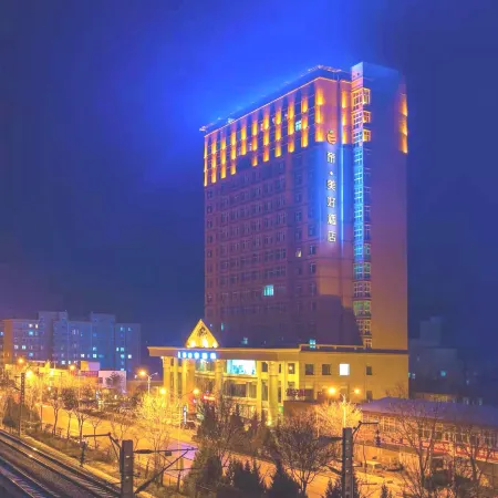Pro-Meihao Hotel (Yan'an Railway Station Branch)