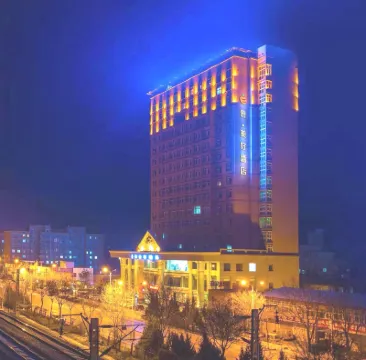 Pro-Meihao Hotel (Yan'an Railway Station Branch) Hotel di Distrik Baota