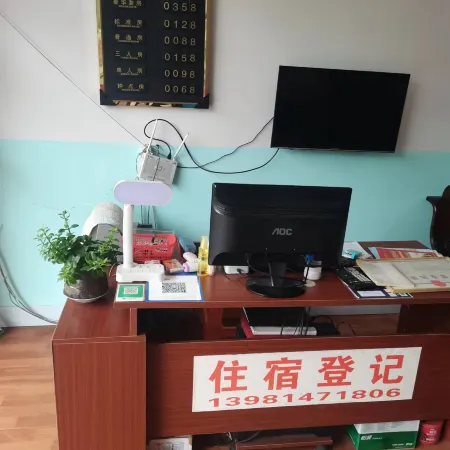 Qiheng Hotel