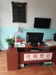 啟恆賓館