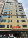 Maoming Dianbai Yonglai Hotel Hotel in zona Diancheng Station