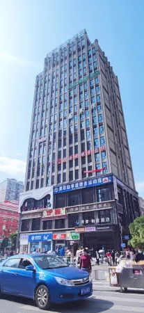 Meihao EZZI Hotel (Bijie) Отели рядом с достопримечательностью «Guizhou Institute of Engineering and Applied Technology»