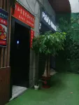 Wudangshan IKEA Hotel (Yuxugong Pedestrian Street) - parking