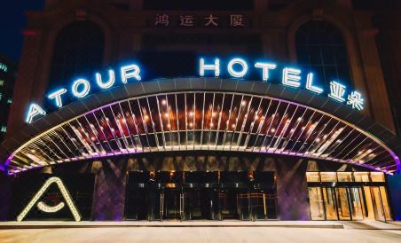 Atour Hupu Hotel Shanghai