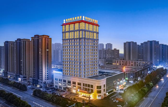 Venus Royal Hotel, Wuzhou Wanhui City Hotel