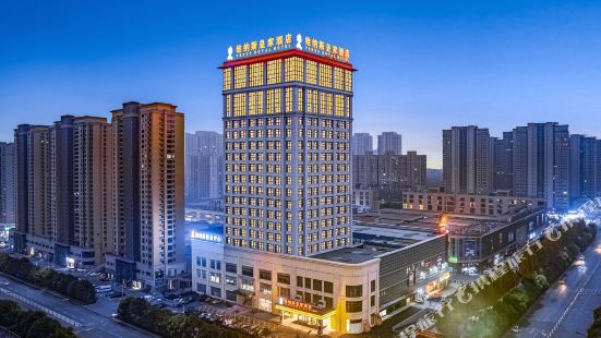 Venus Royal Hotel, Wuzhou Wanhui City Hotel
