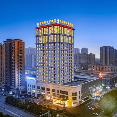 Venus Royal Hotel, Wuzhou Wanhui City Hotel