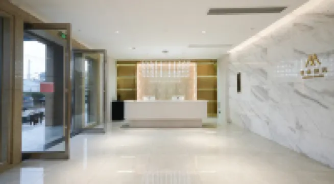 Molan Hotel (Shaoxing Railway Station)