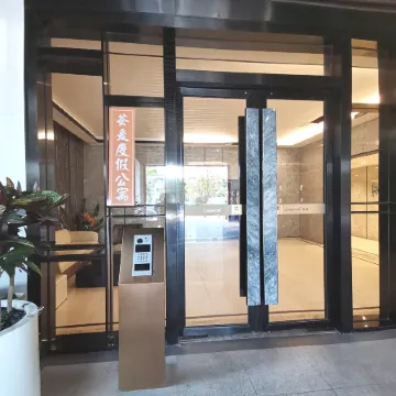 Qi'ai Holiday Apartment (Jinwan Huafa Shopping Center Branch)