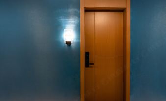Xingyi Boutique Hotel (Leping Ximen Square Branch)