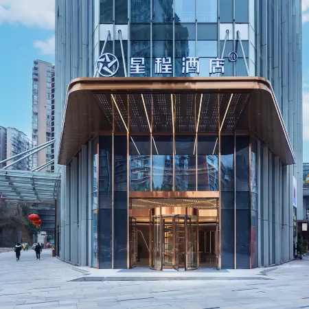 Starway Hotel (Dazhou Luofu Plaza)