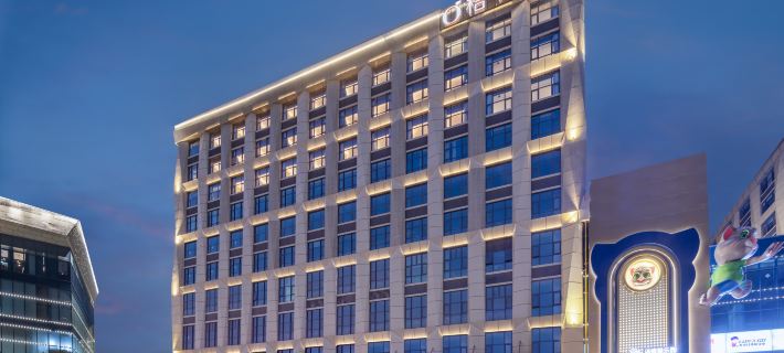 Orange Hotel (Yancheng Yueda 889 Commercial Plaza) Hotels in Yancheng
