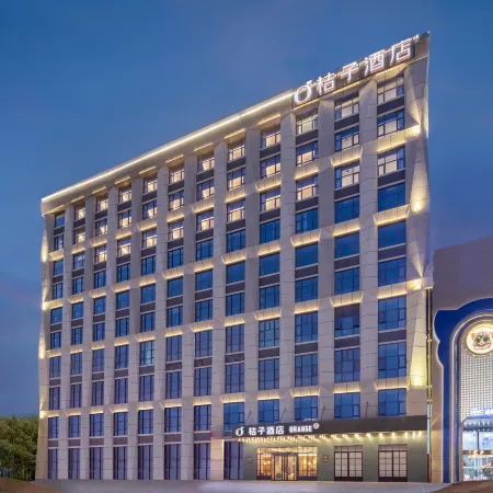 Orange Hotel (Yancheng Yueda 889 Commercial Plaza)