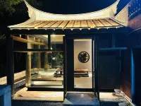Zhugaoxing Homestay - Mountain view
