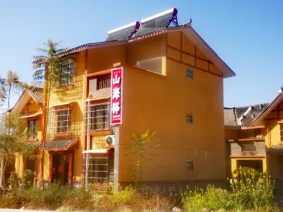 Shanhaiwan Homestay Hotel a Qionghai Lushan Scenic Area