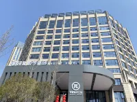 Shangrao Raopai Digital Cultural and Creative Hotel Hotels in der Nähe von Shangrao Normal University Primary Education Teachers Branch