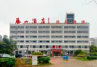 Fujiyama Hotel Hotels near Strait Agricultural and Nonstaple Products Logistics Center