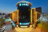 HanTing Hotel (Suining Zhengwu Center) Hotels in Xuzhou