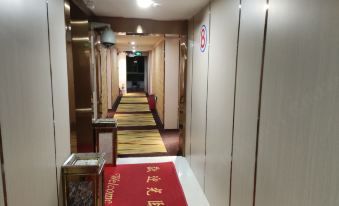 Jinlong Hotel (Shenzhen Longgang)