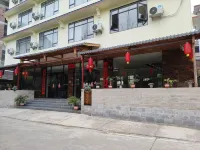 Yangshuojiangbian Inn Hotels in Welfare Ancient Town Scenic Spot