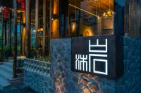Muyan Inn