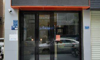 Ruijing Huashe Apartment