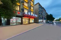 Wannian Xingcheng Business Hotel (Runfeng Plaza)