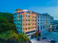 Bomeite Apartment Hotels near Huizhou Lilin Passenger Transport Terminal