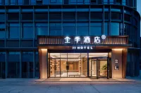 JI Hotel (Xi'an Olympic Sports Center) Hotels near Xi'an Railway Vocational and Technical College (New Campus)