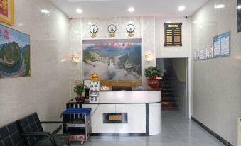 Tianxu Tianlong Homestay