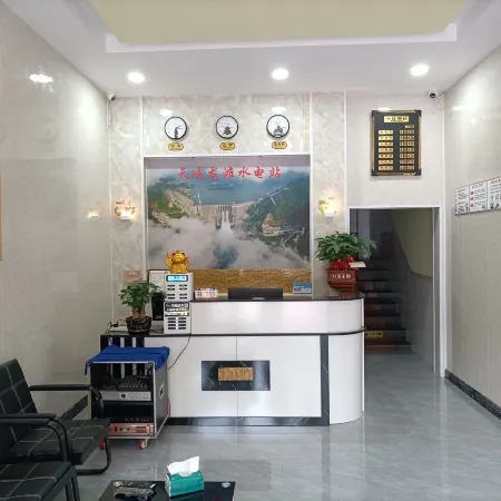 Tian'e Jufu Homestay Hotel