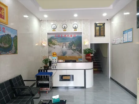 Tian'e Jufu Homestay Hotel Отели рядом с достопримечательностью «Народная больница Тяньцзинь»