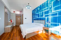 Qingcheng Homestay (Jinan Beiyuan Street Quanfu Overpass) - Esports