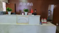 Nanlv Hotel