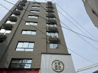 Zuoan Hotel Hotels near Pit Yard of Baishe Village