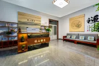Yishan Yaju Homestay (Wutaishan Scenic Area)