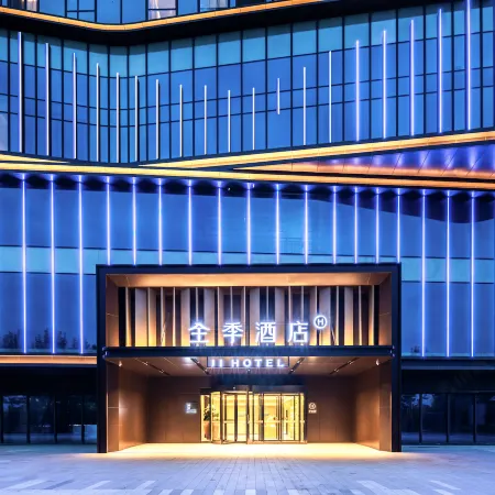 JI Hotel (Linyi North High-speed Railway Station)