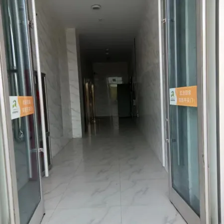 Light Residence Enjoyment Boutique Apartment