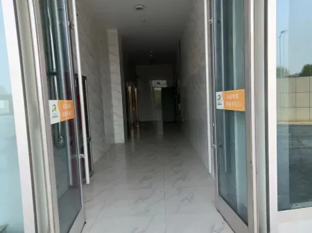 Light Residence Enjoyment Boutique Apartment Отели в г. Линьшу