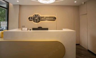 S E-Sports Hotel (Taiyuan Clothing City)